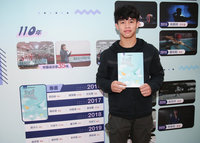 體育逆光天使展毅力 柔道新星林崇佑放眼奧運