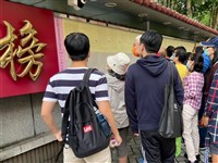 高普考增額錄取遭質疑  考選部：滿足實際用人需求