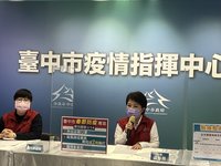 中市春節防疫從嚴面對 高風險工作者每週快篩