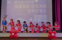 微星科技捐助課後照顧 弱勢生樂學習有自信