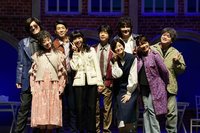 台灣原創音樂劇 「同學會！同鞋～」前進北流