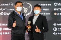 足協年度頒獎典禮  吳俊青、若林美里奪最佳球員