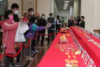 紅富海吸金案沒入黃金拍賣湧人潮 男攜鉅款競標