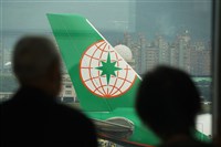 長榮航空5/24全面改選 董事會提名候選人名單出爐