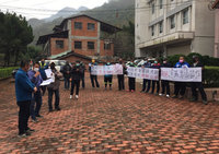 丹大林道開放機車通行引居民不滿 林管處續溝通