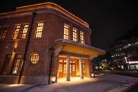 漁會正濱大樓修復完工 擬委外經營再現璀璨