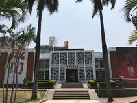 台南市鄭成功文物館整建工程開工 2023年完工