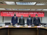 調查：逾8成民眾對警察維護治安給予正面肯定