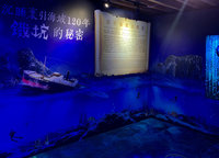 東引老屋化身水下博物館  一窺沉船與考古文物