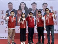 台灣基進推首波4名南市議員參選人  目標成立黨團
