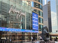 北京打擊網遊股 專家：港股難以扭轉劣勢