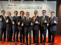 華電網：淡海新市鎮開放式車聯網試用場域估2025年啟用