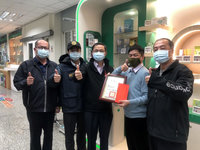 又見詐騙案 馬公中正郵局及時攔下141萬匯款