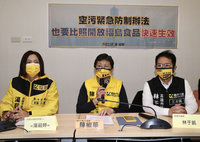 立委緊盯空污緊急防制辦法進度 環保署擬下週公告