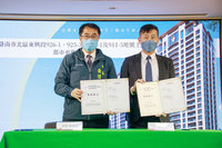 台南北區中興新城公辦都更 估添逾百戶社宅