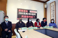 韓豫平挪用加菜金遭判4年半 退輔會組專案小組協助