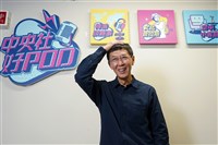 【空中小客廳S1E29】音樂人林生祥：責任放舞台 過去我有點不近人情