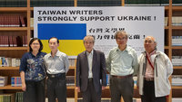 聲援烏克蘭  台灣文學界發表聲明譴責俄羅斯