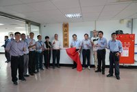 台電旗山巡修班揭牌 提升美濃內門杉林搶修效率