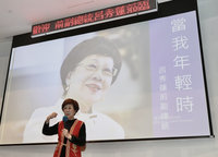 支持朱立倫選總統？呂秀蓮：有領導力都有機會