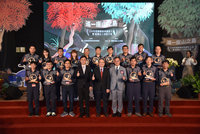 國際森林日 16名護管員艱辛付出獲表揚