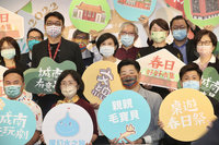 文總城南有意思生活節 體驗劇本殺、漫步台北街道