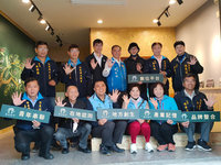 竹東成立創生工作站 發展在地文化特色