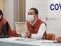 新北長者打第1、2劑疫苗  市府加碼送500元禮券