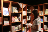 台中新旅店開幕  攜手中央書局打造閱讀角落