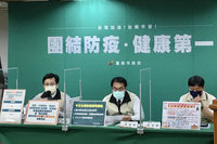 染疫樂團表演者台南足跡多 匡列1308名接觸者