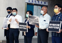 坤輿爭議未解 綠委籲苗栗縣府勿許可試運轉