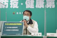 台南新增6確診  情侶檔2人感染源待釐清