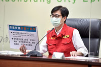 陳其邁：國小生多未打疫苗 建議下調接種年齡