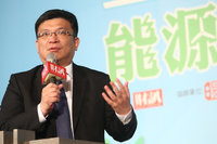 全球淨零轉型浪潮  經部：電價並非台灣競爭力基礎