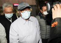 監院公布廉政專刊 立委蘇震清負債增加為3.3億元