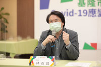 基隆未公布全校停課校名 林右昌：避免標籤化