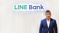 LINE Bank：增資已取得股東共識 今年用戶拚150萬