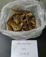 明通製藥進口中國靈芝農藥超標 1500公斤邊境攔截