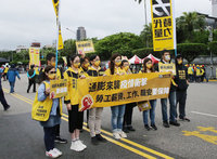 五一勞工集會  時代力量上凱道守護勞權