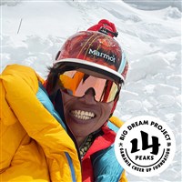 台灣登山界首人 呂忠翰無氧攀登完攀世界第3高峰