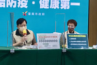 台南推確診回報平台 助加快疫調及居家照護派案作業