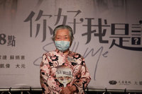 84歲劉引商吐抗癌心路 6次化療康復曾怕「回不來」