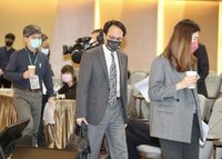 黨產會：救國團以青年育樂活動掩護 執行政治偵防