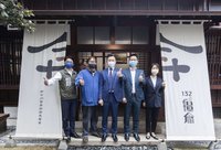 百年官邸吃必比登美食  新竹州警務部長官舍開放