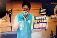 嘉縣議員質疑詐領補助款 大林鎮長：非事實