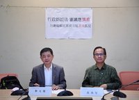 行政訴訟法修法 司法院：民眾便利性不會打折