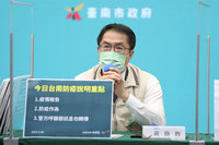 台南各級醫院及長照機構禁探視 延長至6月30日