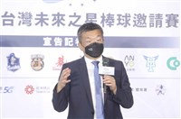 觀眾喊「不要打假球」中職將提告 蔡其昌：不歡迎