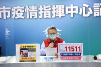 中市兒童疫苗接種逾8.3萬人  覆蓋率43.2%