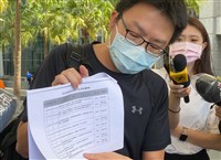 新北指報案電話涉多方個資 可供恩恩爸聽取但無法給檔案